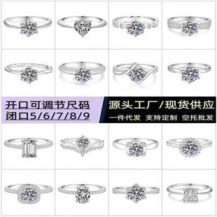 �Ʒ���lS925���yŮʿĪɣʯ��ָ�]����צ���{��ָ�h1�����ս���