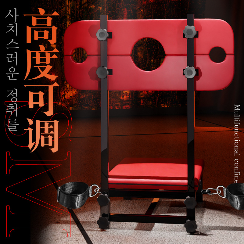 久愛sm道具成人のセクシーセックス用品は縛ります。