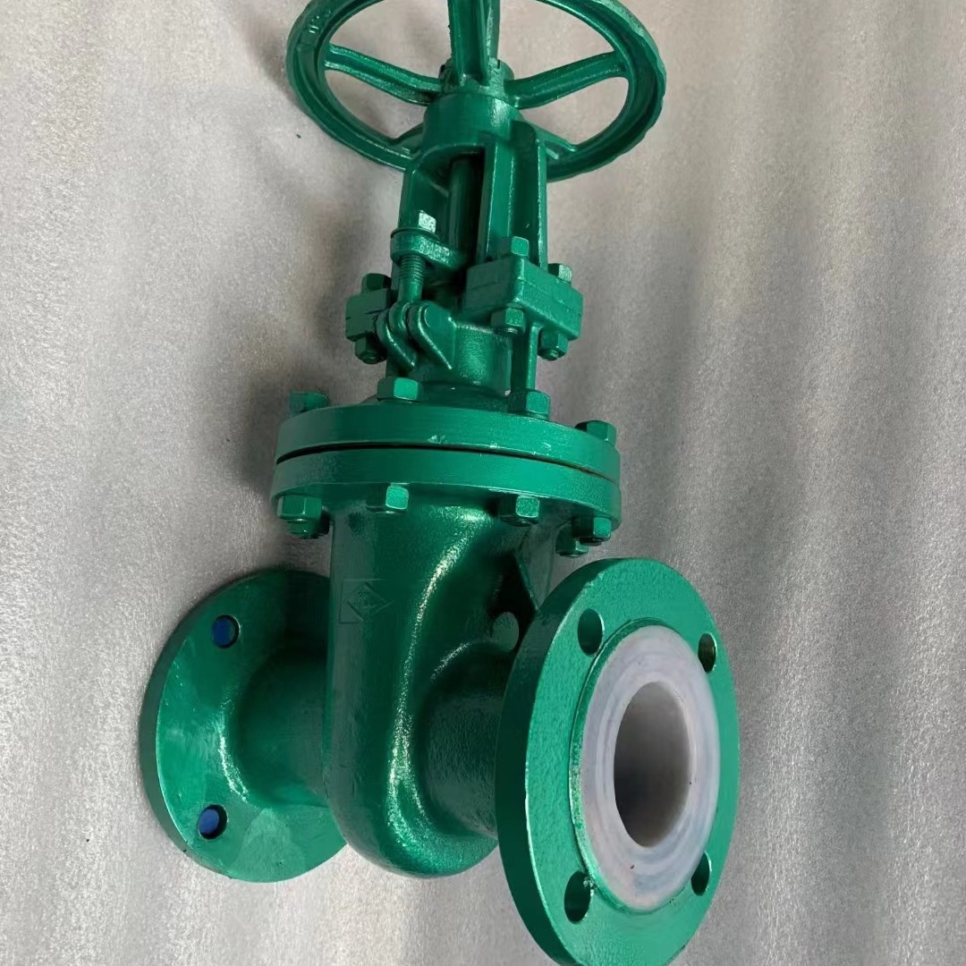 Z41F46-16C  DN32铸钢材质法兰连接防腐蚀衬氟闸阀