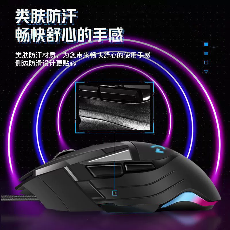 Mechanical game console, gaming mouse, heroes, laptop, G502