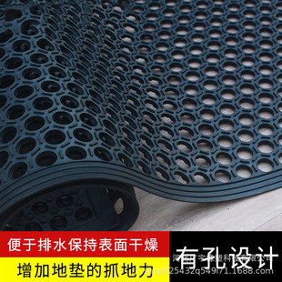 Industrial Operating Room Rubber Floor Mats Porous Drainage Anti-Slip Corrosion-Resistant Splicable Rubber Mats Marine Wear-Resistant Deck Mats