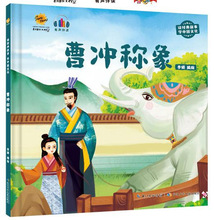 ܛ_Q xŴWЇĻ ׃@ӲӲƤbL