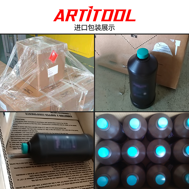 Glass tools one-button pumping fool type electric pumping upgrade without technology Tektronix for ten years