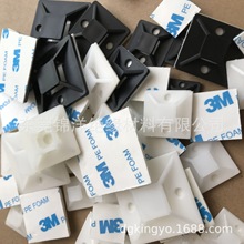 ��λƬ ��ճʽ�����̶����������P�̶�Ƭ���z����3M���z늾�����