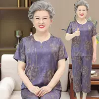 Летний костюм бабушки из ледяного шелка с короткими рукавами для пожилых женщин, футболка с половиной рукавов, комплект из двух предметов для старух, летняя одежда