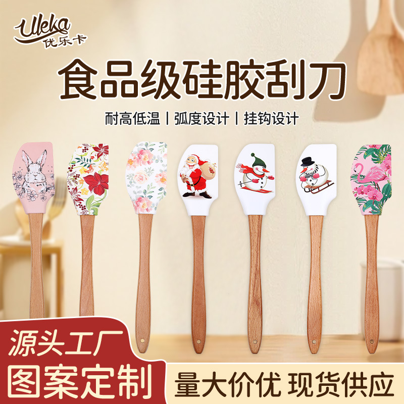 Creative Pattern Silicone Scraper Kitchen Wooden Handle Cream Butter Scraper High Temperature Resistant Spatula Household Baking Tools