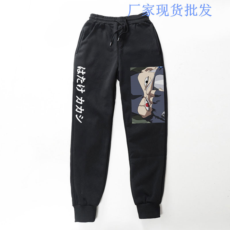 European and American tide Japanese cartoon Naruto Kakashi men autumn and winter foot Sports Leisure fleece-lined pants wholesale European and American tide Japanese cartoon Naruto Kakashi men autumn and winter foot Sports Leisure fleece-lined pants wholesale