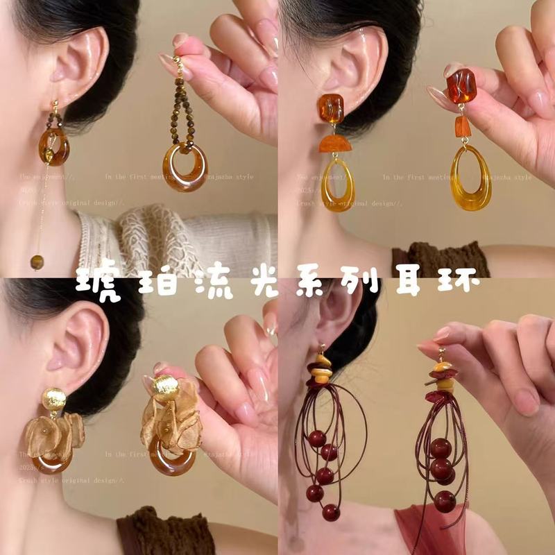 琥珀流光系列串珠花瓣耳环小众设计感气质个性高级时尚百搭耳环女|undefined
