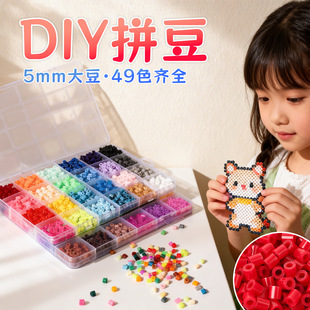 5MMƴ���a�����ɢ�b��ɫ�ں�ƴ�����a���b�ֹ�DIYƴ�D���ϰ�