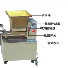 �愩�әC������F�ָ�C���Ԫ���W�C���z�^��ӄ��әC�����։K�C