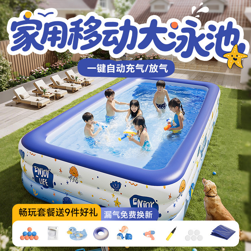 Cross-Border Inflatable Swimming Pool for Adults, Thickened Pvc, Extra Large, Household Use, Mobile Smart Flash-Charging Swimming Pool, Outdoor Wholesale