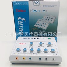 供应汕头达佳牌6805D电针仪 6805-D型理疗仪针灸电疗仪