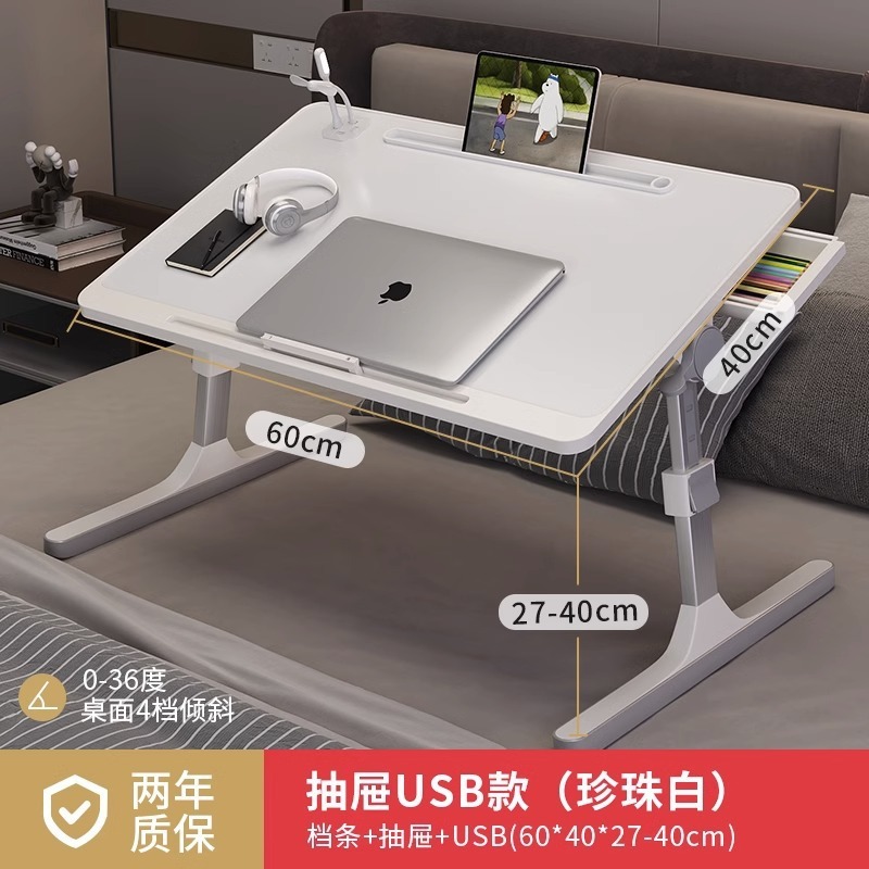 テーブルベッド小さなテーブルホームベッドルーム昇降コンピュータテーブル学生寮折りたたみテーブルシンプルな学習デスク|undefined