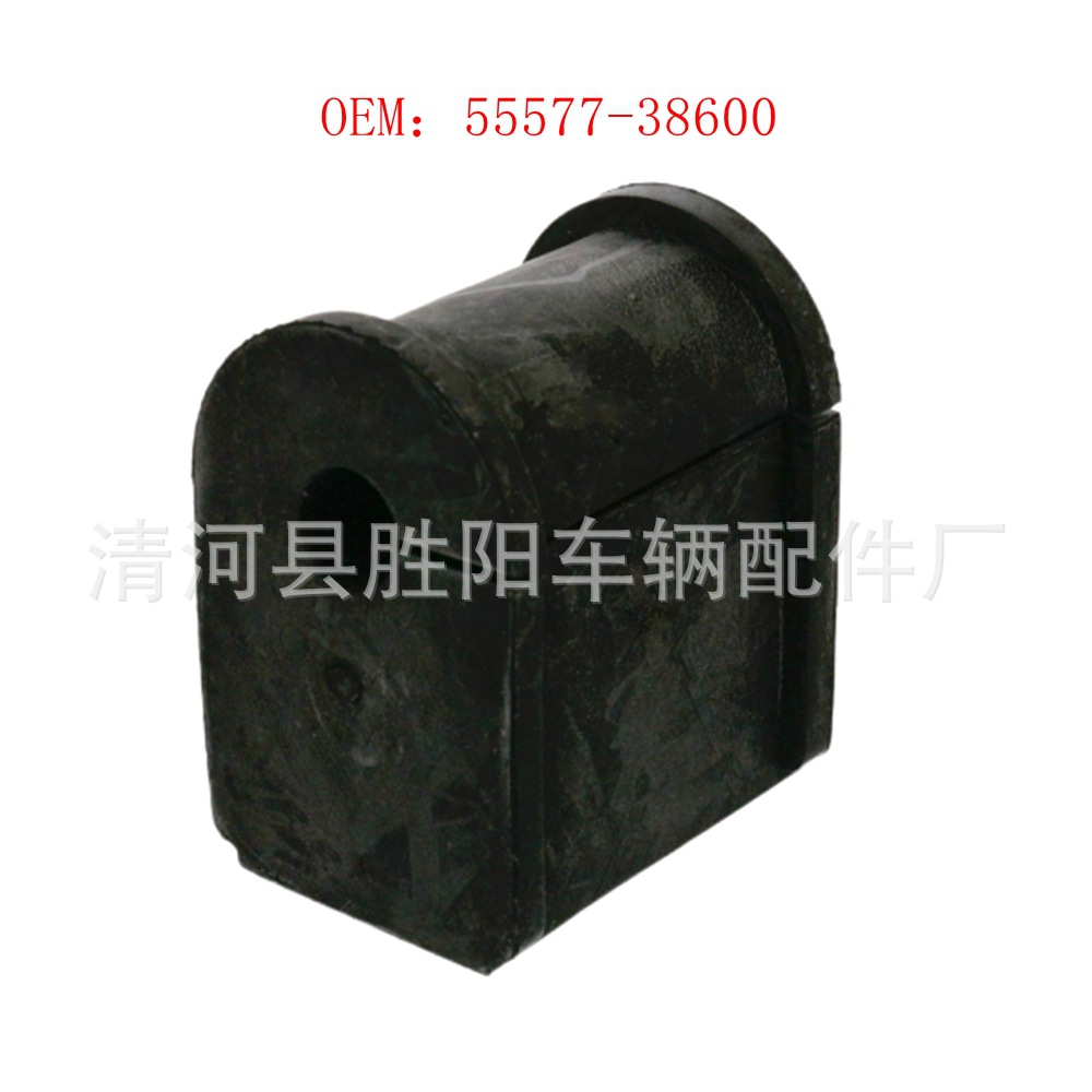 55577 - 38600 adecuado para Beijing Hyundai Kia buje de barra de estabilización trasera pegamento abierto