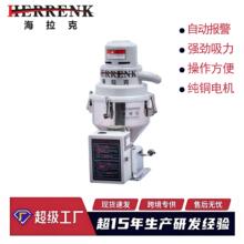 跨境专供厂家直销注塑机辅机自动吸料真空上料机强劲吸力HAL-300