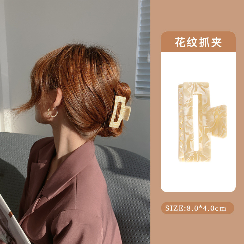 Nueva pinza de agarre, pinza para el cabello, parte posterior de la cabeza, celebridad de Internet, 2025, temperamento, pinza para el cabello, pinza para el cabello, tocado, clip para tiburón femenino