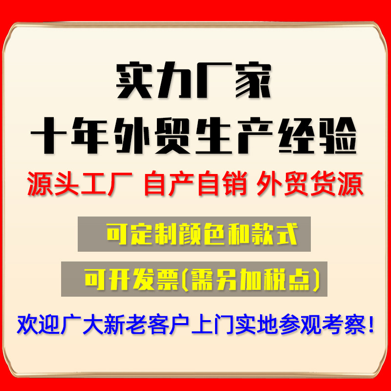Película de gelatina de Mulan al por mayor Papel de embalaje de flores impermeable Ramo de flores Material de embalaje de regalo Papel Florería Papel de flores