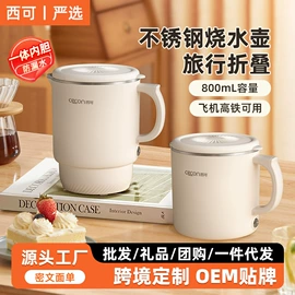 电蒸锅;电饭煲/锅;磨刀器/石/棒