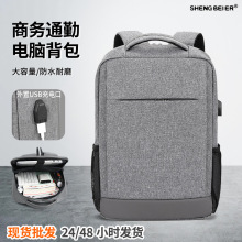 ��������˫����Ա�����ˮ��ĥUSB�����ʿ����������ͨ��˫���