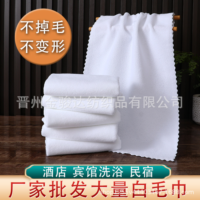 Disposable White Towel with Lace Trim, Warp-Knitted Square Towel, Wholesale from Manufacturer, Lace Trim for Hotels and Guesthouses, Bathing, Beauty, Absorbent, Thickened Disposable White Towel with Lace Trim, Warp-Knitted Square Towel, Wholesale from Manufacturer, Lace Trim for Hotels and Guesthouses, Bathing, Beauty, Absorbent, Thickened