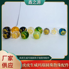 �������� ����������ʽ�ִ������ֹ�diy�Ʒ����������l