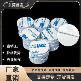 ��ɫeva�A�������p���z��ճ��ײ�����|�Ӻ񺣾d��ĭ�p�揊��ճ