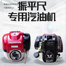 ��ƽ�ߙC�^�ě_�̰l�әC��ƽ�ߌ������͙C��ݙC�C�^�l�әC���͙C