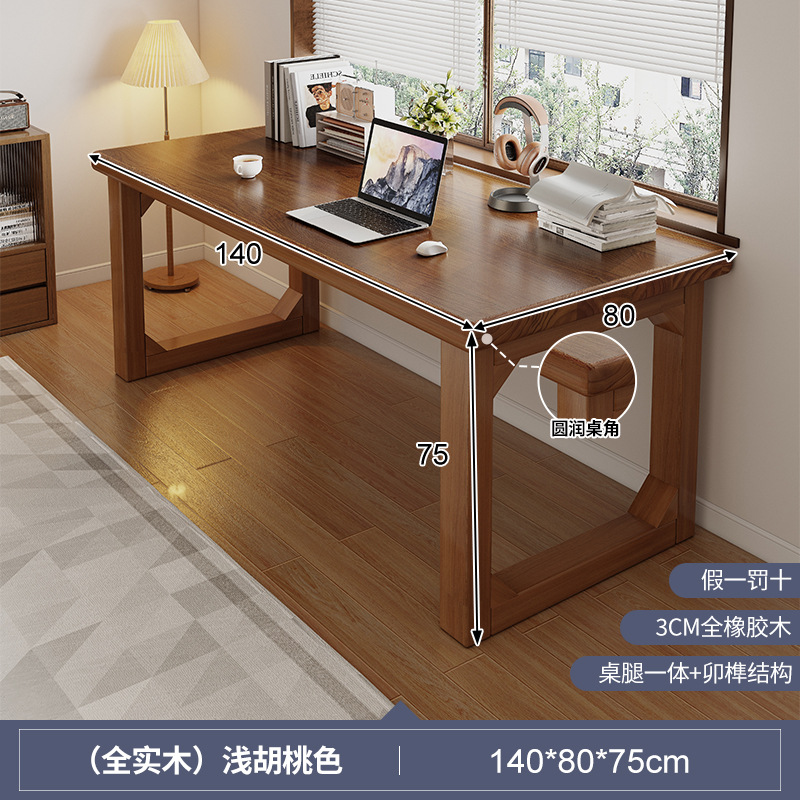 Escritorio de dos personas biblioteca estudiantil escritorio de escritorio doméstico escritorio de oficina simple sala de estar escritorio de computadora tabla de trabajo