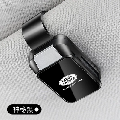 Neutral Logo Car Glasses Car Glasses Clip/Bill Clip - luohu-glasses-clip-y001-style-mysterious-black