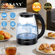 �羳SOKANY09047��ˮ������2L��ˮ����ˮ��ELECTRIC KETTLE