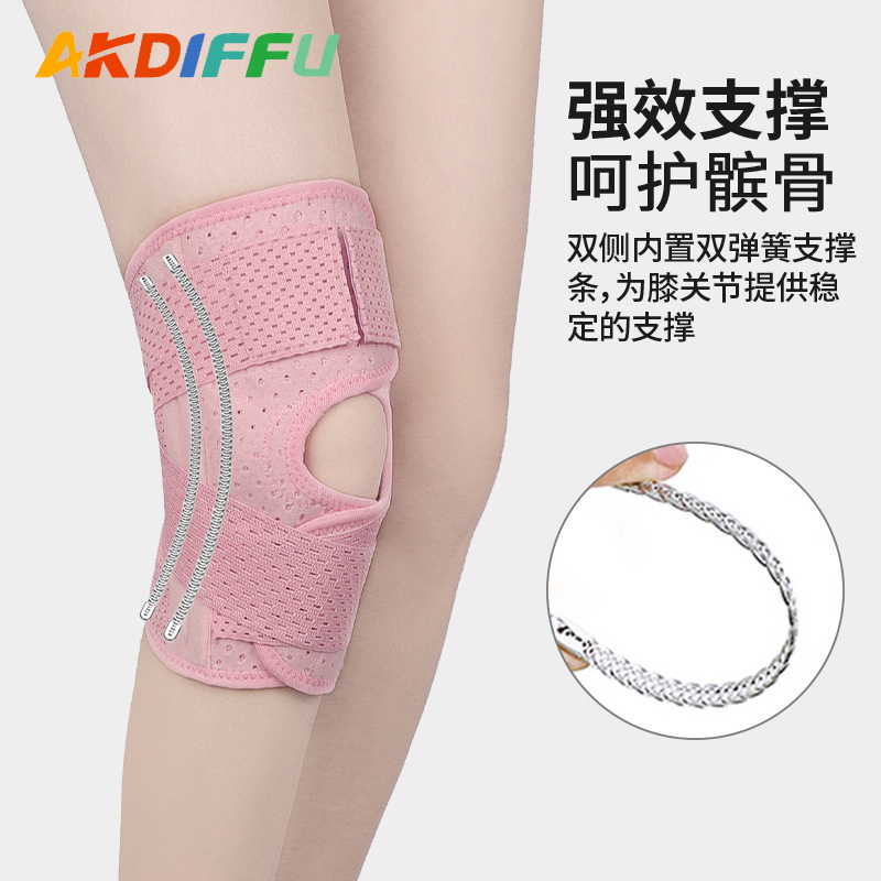 Rodilleras deportivas transpirables al aire libre ajustables para hombres y mujeres transfronterizos al por mayor cubierta de rodilleras japonesas de menisco