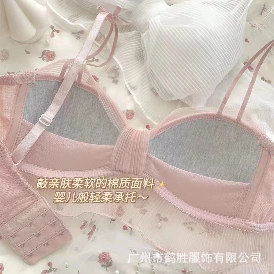 Venta directa de fábrica comercio electrónico transfronterizo Sudeste de Asia Vietnam Tailandia damas sin costuras sujetador de recogida lateral cómodo