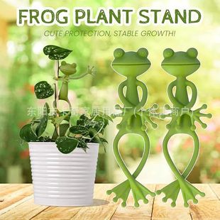 Cross-Border New Product Frog Plant Stand Frog Plant Stand