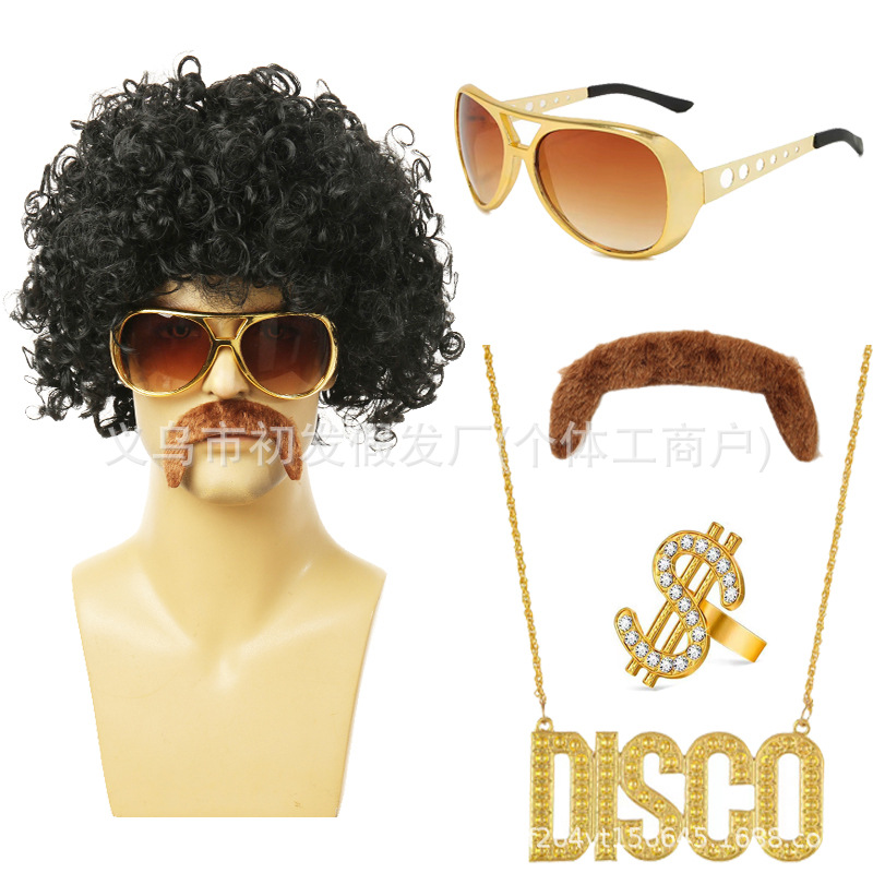 검은 팬 + 금 안경 반지 갈색 수염 DISCO