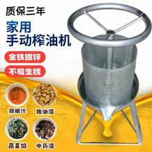 ����ե֭�C���i����֬��C��Чե��