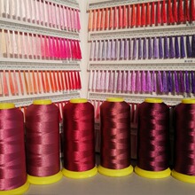 奥地斯厂家4000米108D涤电脑绣花线流苏线26年品质绣花线