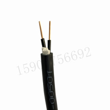易初多芯控制電纜KVV2芯/3芯/4芯信號傳輸線廠家直銷