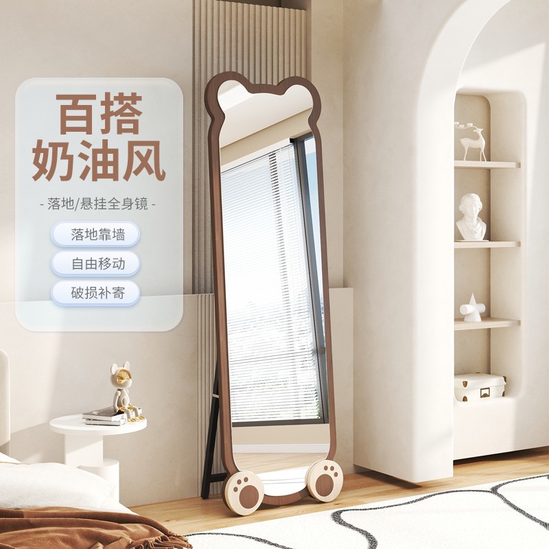 d2536fb0-1eea-4f02-8a30-09fc108d6de7.jpe