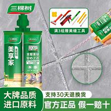 ���p���ɴu�شu���ÏN���RͰ��ˮ��ù�N�����p������z