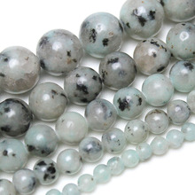 ��ɽ�mɢ����cʯ��ɽ�{�A�� Kiwi Jasper 7A��Ȼʯ �F؛�S��ֱ��