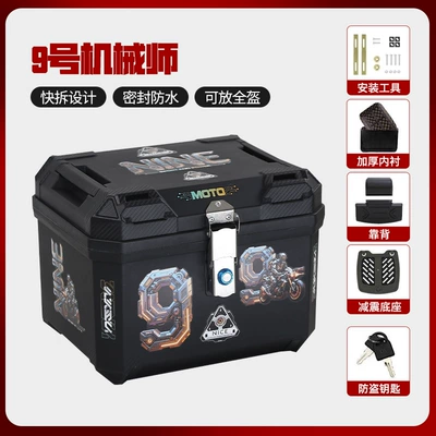 Motorcycle Safety Supplies | Box, Large Universal Extra-Large - mechanic-no-9-deluxe-edition