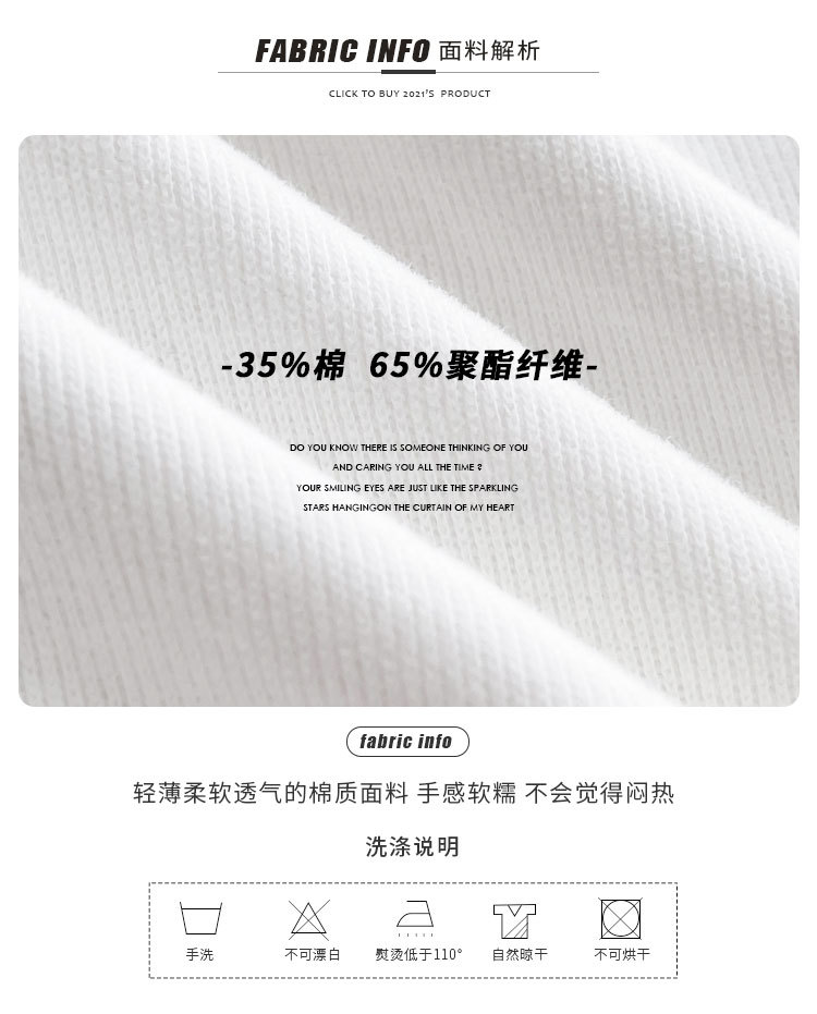 4_O1CN01ipCMiE1p4CDaKi76l_!!82