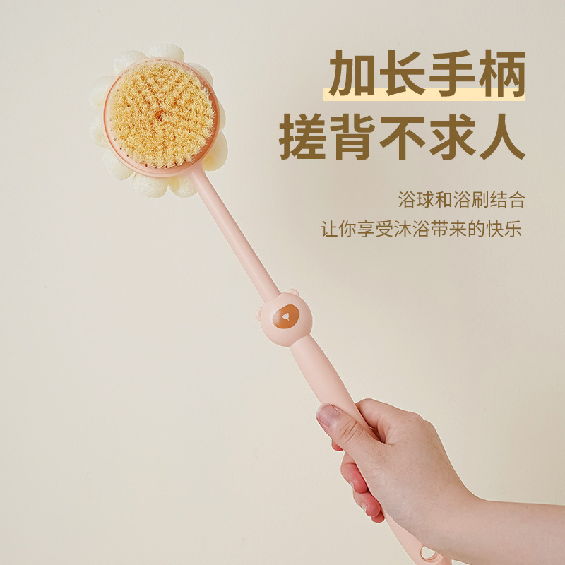 洗澡刷沐浴刷子多功能长柄刷搓泥去灰搓澡刷搓背刷软毛双面沐浴刷|undefined