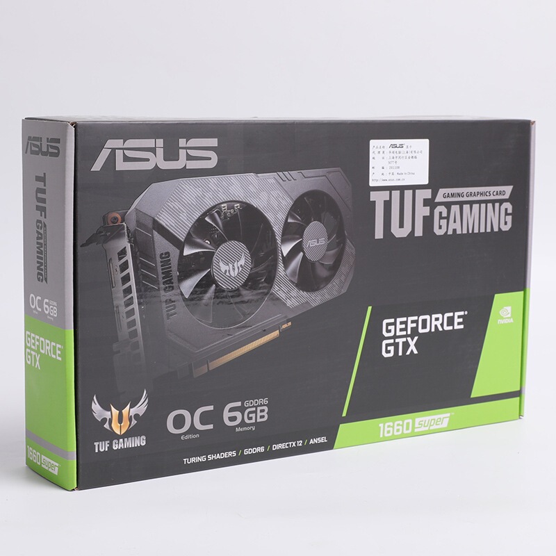 Suitable for the ASUS TUF-GTX1660S-O6G-GAMING gaming desktop graphics card, complete with original packaging