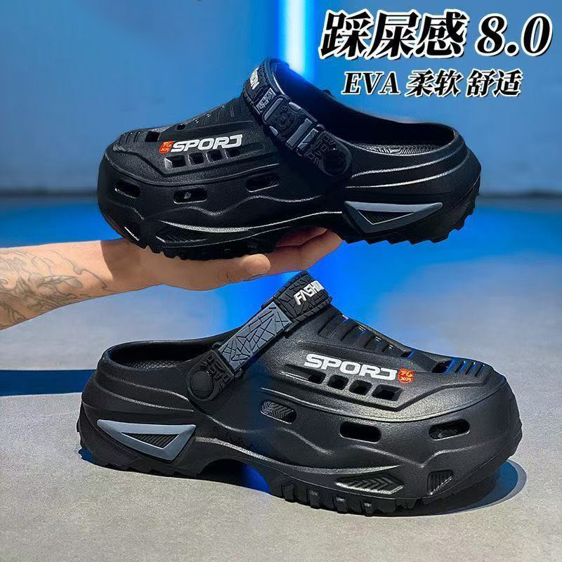 Men's Summer Breathable Non-Slip Odor-Resistant Clogs with a Soft Cushioning Feel, Suitable for Driving, Outdoor Sports, and Leisure Men's Summer Breathable Non-Slip Odor-Resistant Clogs with a Soft Cushioning Feel, Suitable for Driving, Outdoor Sports, and Leisure