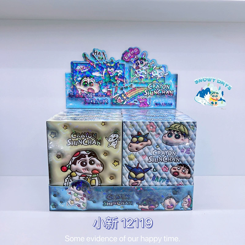 Детский набор канцелярии (Sanrio) — 8-штук набор в тайнике с сумкой, новая коллекция