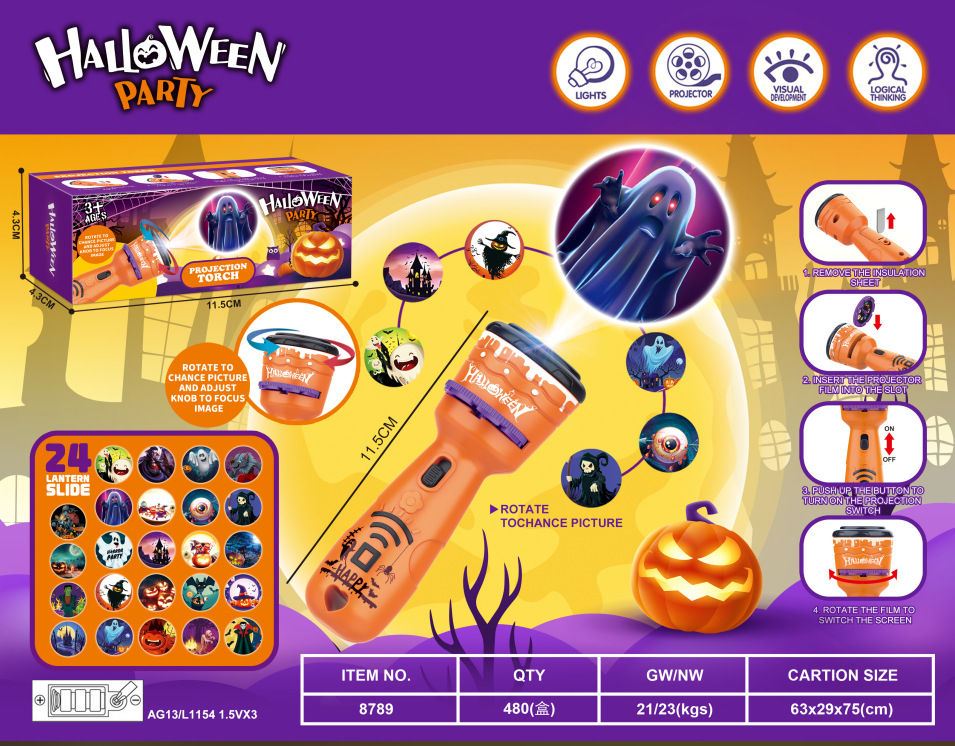 Linterna de proyección de Navidad para niños transfronterizos Juguetes educativos Patrón luminoso Regalo de Navidad Educación temprana