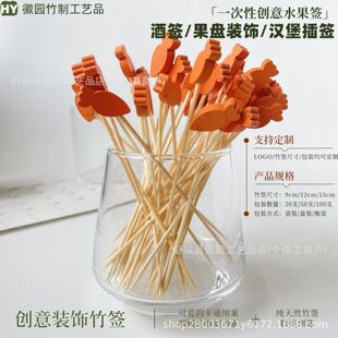 ���}��һ���Ԅ���ˮ�����uβ�Ɲh���庞�������b�ˇ�g��