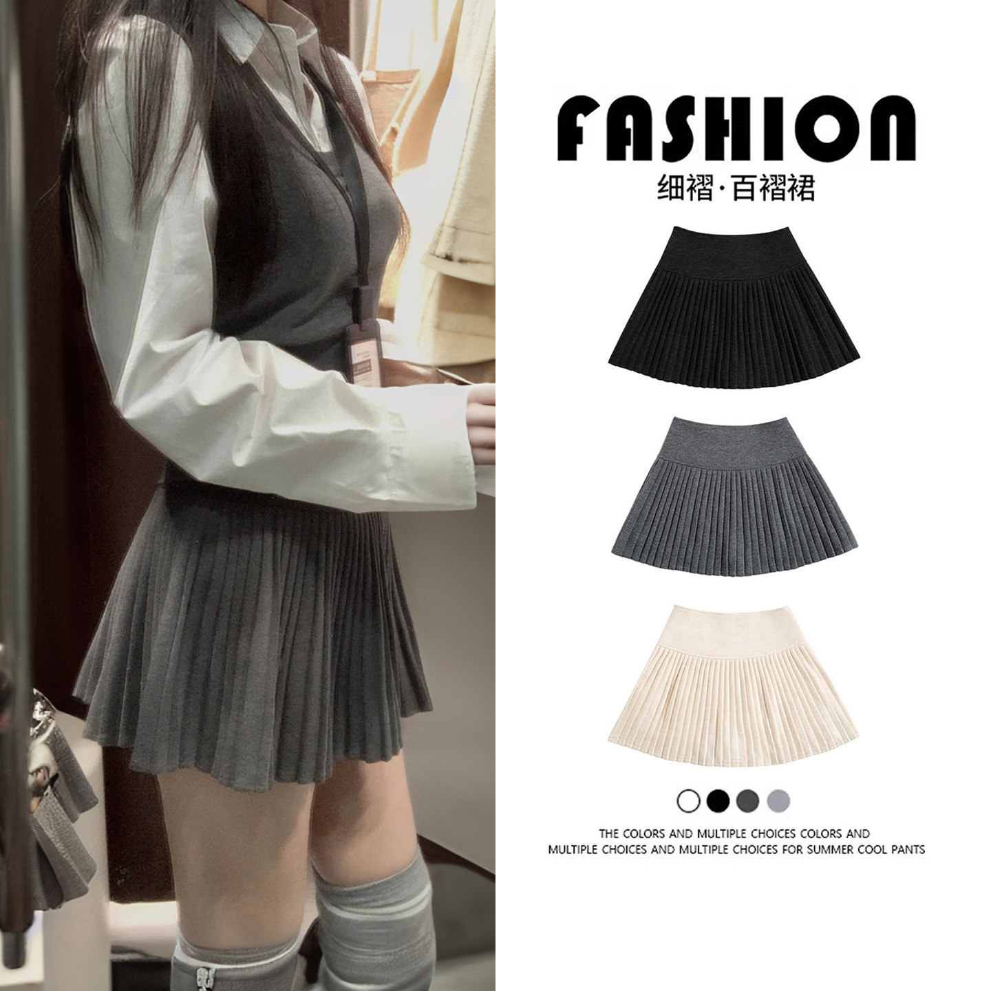 羊毛半身裙女秋冬2025新款学生复古高腰百褶A字宽松休闲毛呢短裙