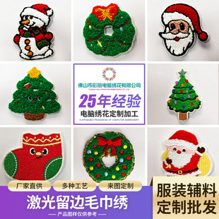 �ɐۿ�ͨ�}�Q���N ��ͯ�·��a���N �}�Q���}�b��N ����r��